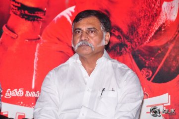 Kaali Charan Movie Songs Projection